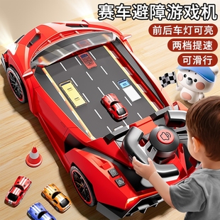 儿童赛车闯关大冒险游戏机玩具3岁6男孩模拟开车旅途益智六一礼物