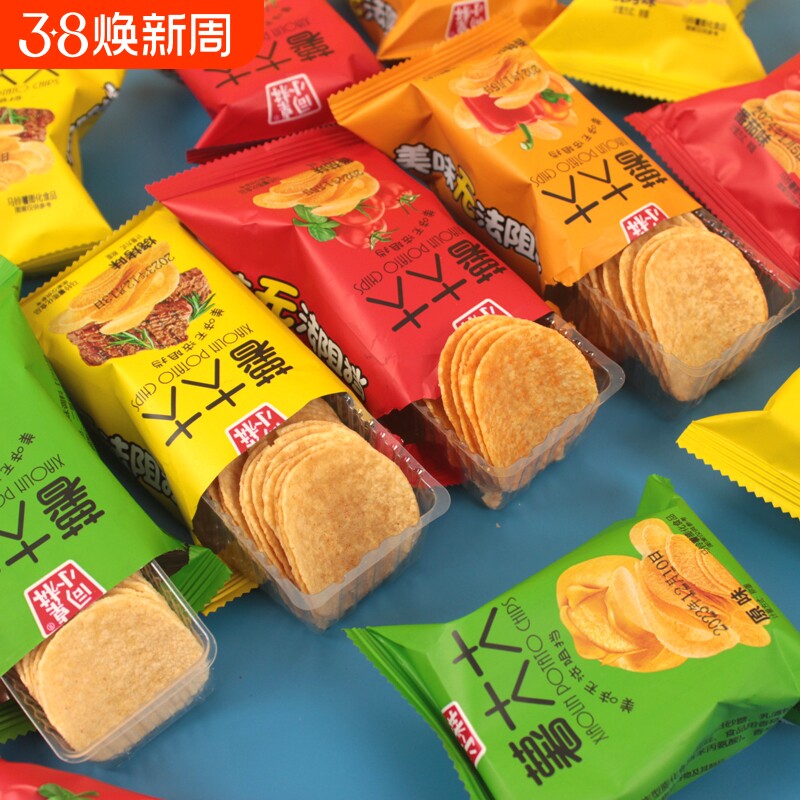 薄片薯片番茄味办公室女生零食大礼包膨化休闲食品小吃好吃的散装