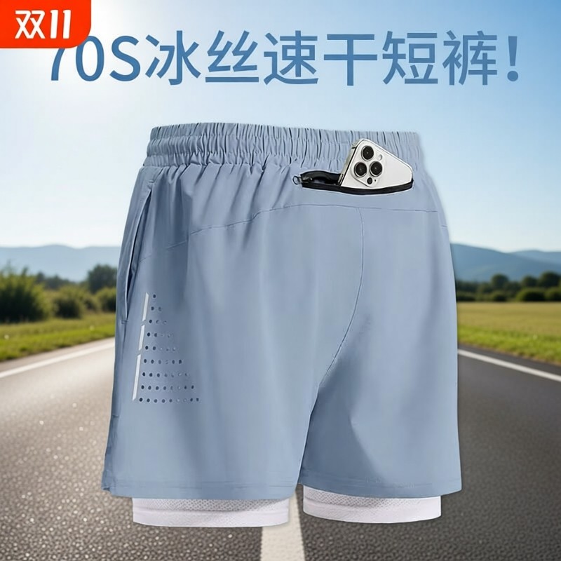 运动短裤男女同款三分裤弹力速干透气健身裤马拉松跑步体育裤可放