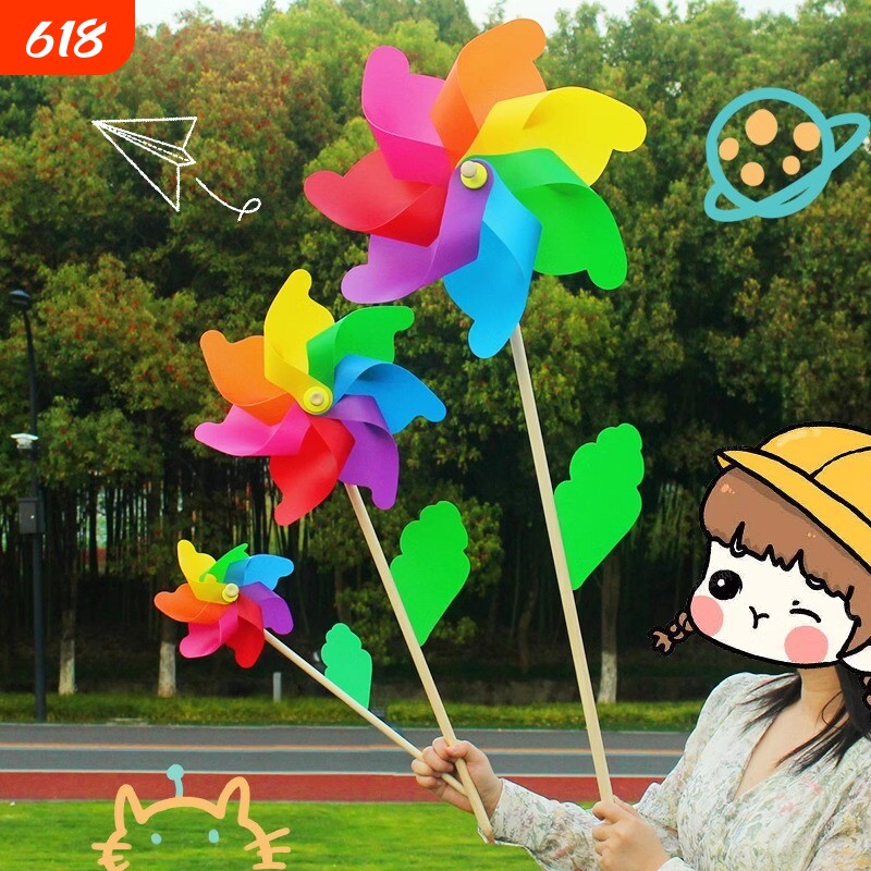 七彩风车儿童手持旋转户外装饰场景布置幼儿园玩具拍照道具新款