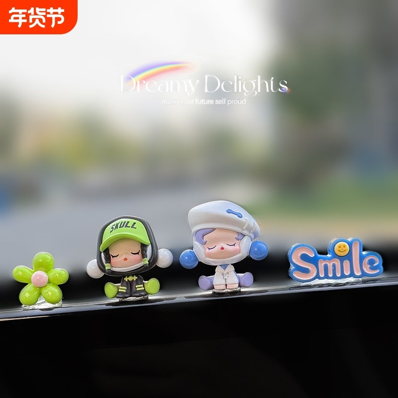 汽车中控显示屏幕泡泡玛特后视镜摆件车内装饰品2026网红新款可爱
