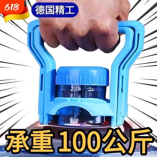 加厚提水器矿泉水桶大桶提水神器手提环把手省力提桶器新款桶装水