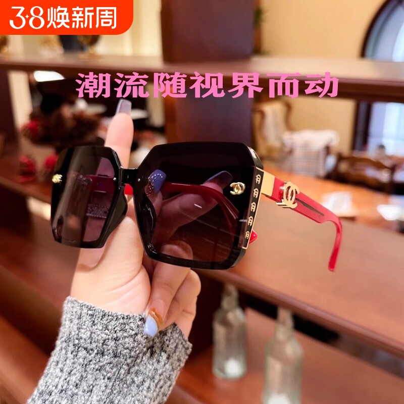 2025新款太阳镜时尚遮阳镜高级感女士墨镜防紫外线大脸女款眼镜夏