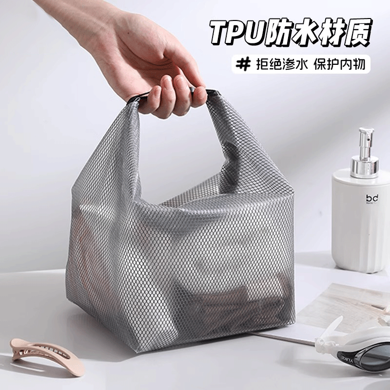 游泳防水收纳袋干湿分离超大号