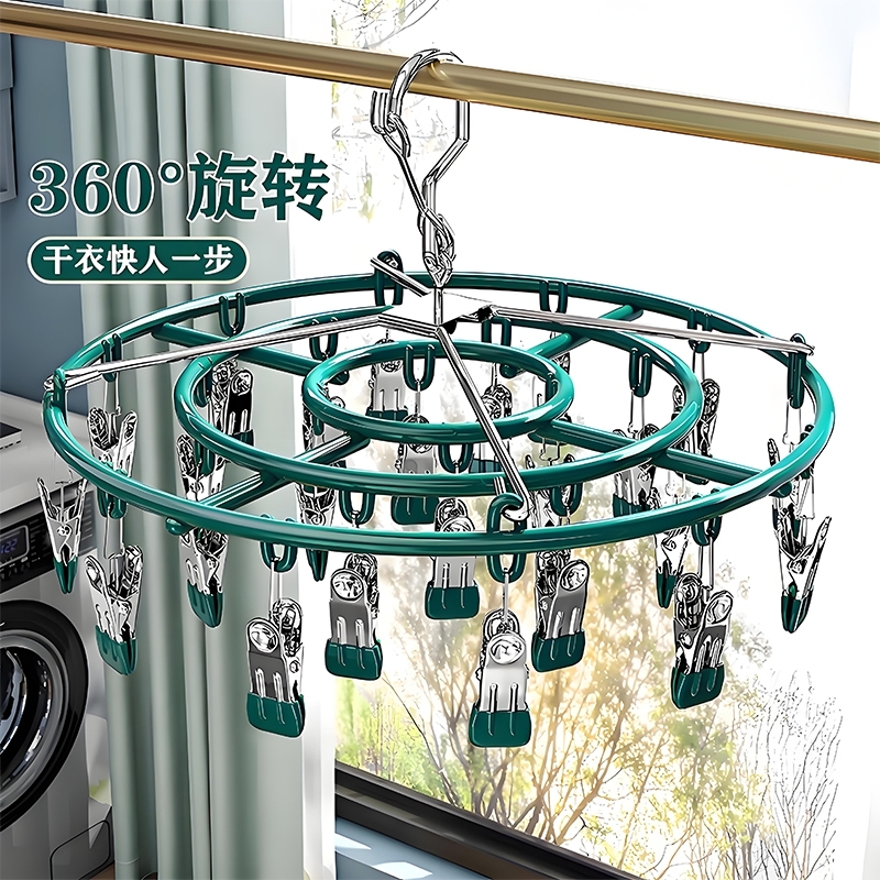 阳台可旋转晾晒架|超4000次加购