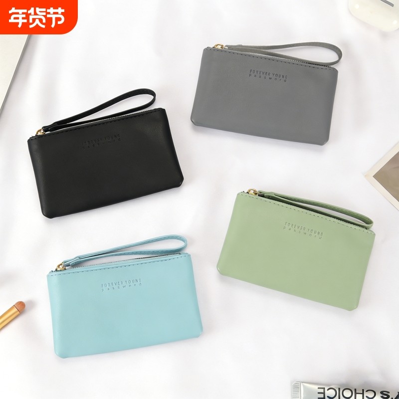 简约女士小钱包韩版小手包纯色多功能大容量零钱包拉链零钱包卡包