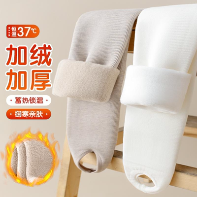 女童打底裤秋冬季踩脚连裤袜袜子