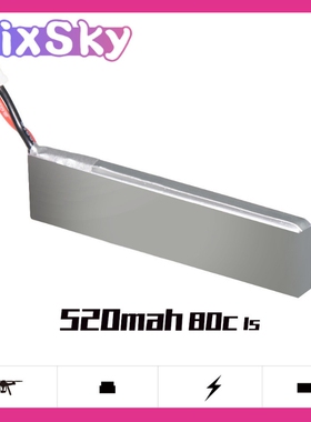 SixSky 520mAh 1S 80C 3.8V HV室内遥控穿越机航模无人机FPV锂电