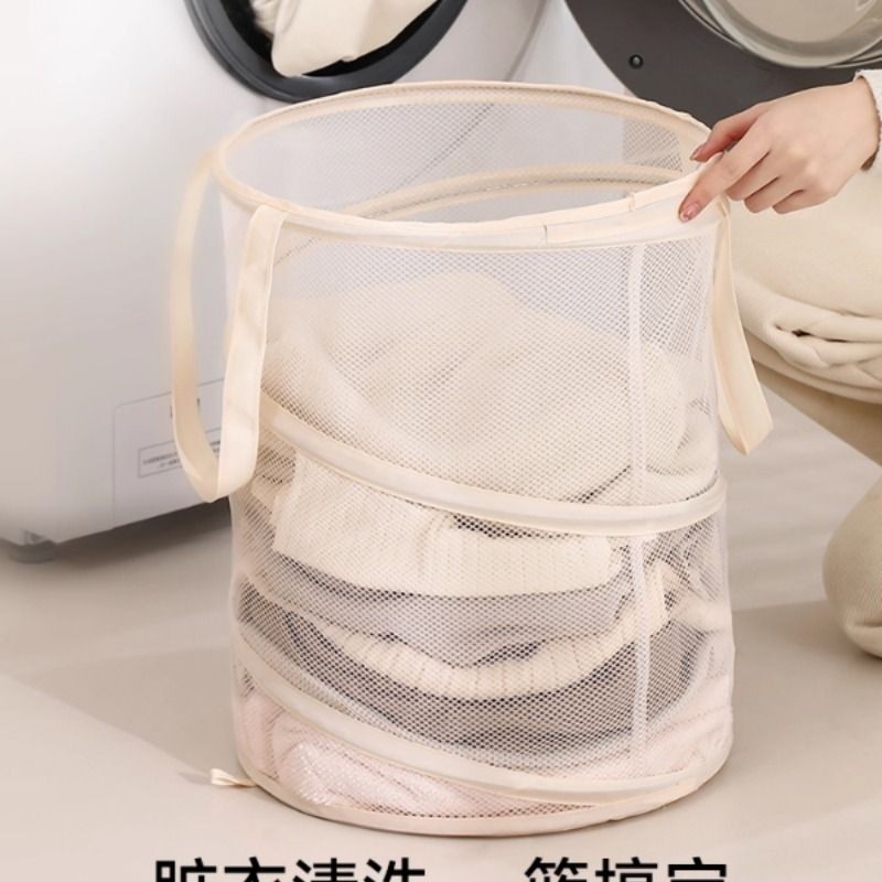 FaSoLa脏衣篓家用可折叠卫生间浴室洗衣篮脏衣篮脏衣服收纳筐衣