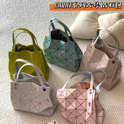 新款CARAT3月限定钻石小方盒斜挎迷你几何菱格包手拎单肩包托特包