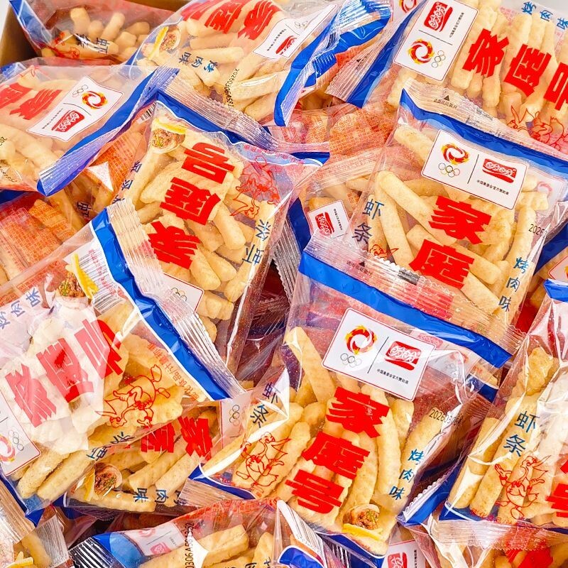 盼盼家庭号薯片虾条网红解馋休闲食品小吃零食礼包好吃不贵薯条