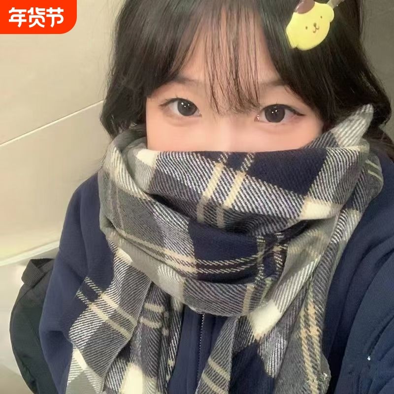 围巾女jk新款学院风秋冬季2025格子保暖百搭学生黑色圣诞气质发热,服饰配件/皮带/帽子/围巾,围巾/丝巾/披肩,淘宝优惠券,粉丝福利购,淘宝优惠卷