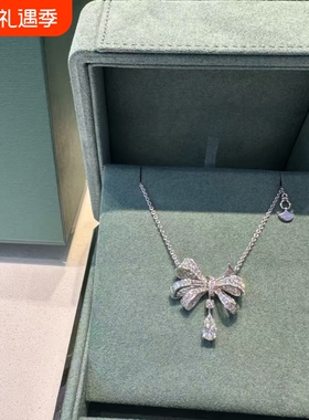 无压力爆闪格拉芙项链顶级幻影满钻蝴蝶结项链蝶恋花女钻石S925银