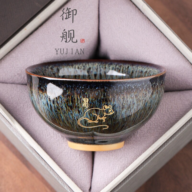 送礼建盏陶瓷十二生肖窑变茶杯图片