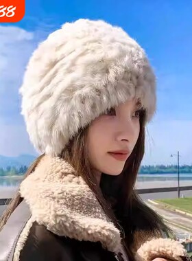 兔毛帽子女加厚毛绒皮草防寒保暖毛线针织帽护耳秋冬天包头帽
