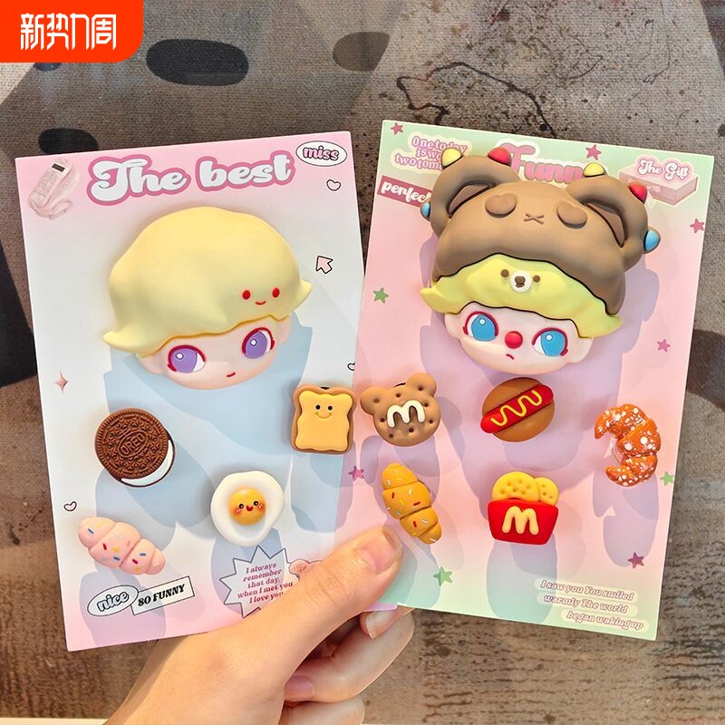 2026爆款洞洞鞋配饰可爱高级感儿童鞋扣diy鞋花可拆卸装饰配件