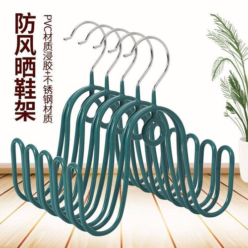 晾晒鞋架室内阳台挂鞋钩窗外防风晾鞋架子宿舍收纳凉鞋架神器鞋子