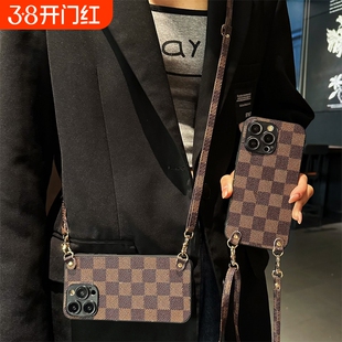 适用华为nova15手机壳15pro皮质14pro斜跨绳13Ultra带挂绳14pro格纹11简约10se全包11pro皮质时尚潮流创意