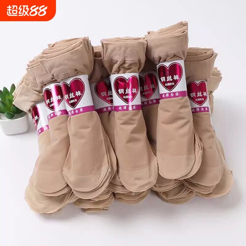 秋冬加厚防勾丝中筒钢丝袜