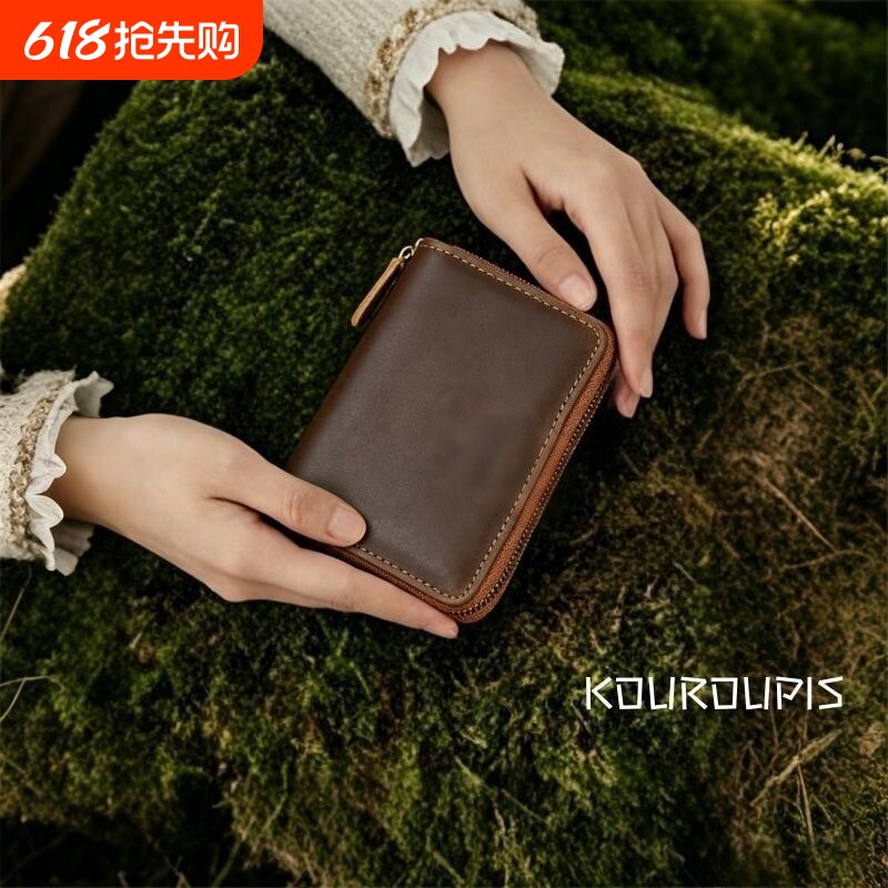 真皮卡包男复古拉链卡夹疯马皮多卡位证件包包多功能驾驶证收纳包