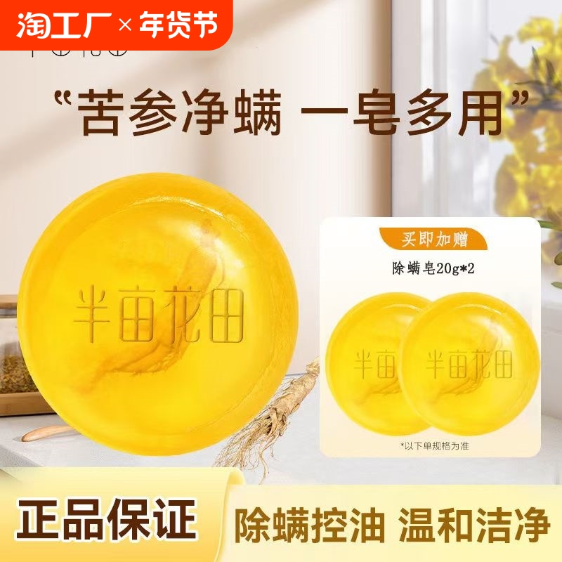 ۻ㣺100g 1װһá Ķγ19.38Ԫ