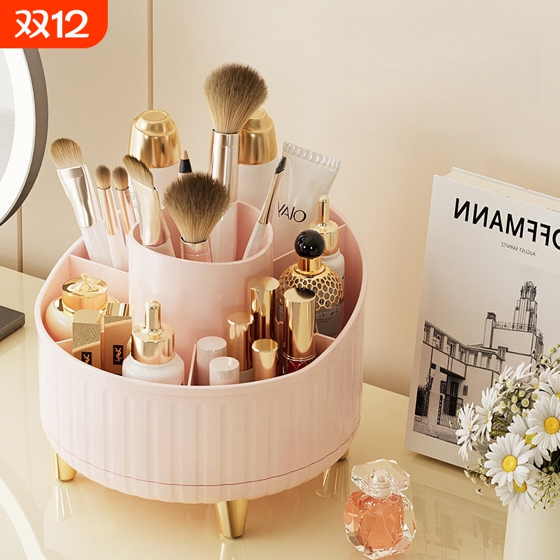 旋转化妆品收纳盒桌面高级感口红整理盒梳妆台化妆刷置物架大容量