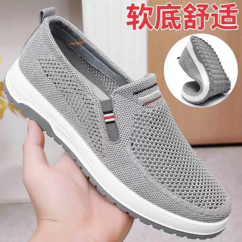 夏季老北京布鞋男网鞋中老年人薄款网眼网布透气爸爸鞋休闲一脚蹬