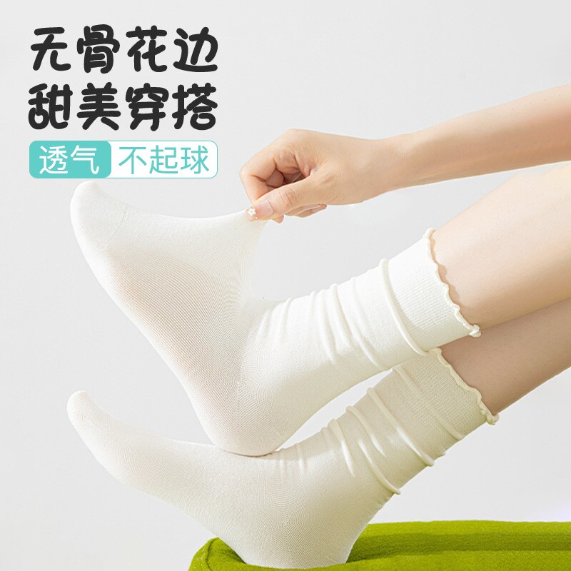 木耳花边袜子女夏季可爱冰冰薄款搭配小皮鞋白色中筒堆堆袜百搭袜