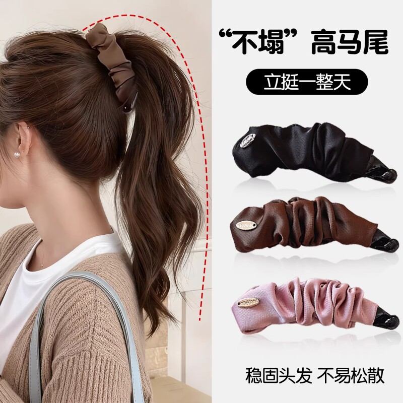 2026布艺发量少马尾发夹豹纹后脑勺竖夹香蕉夹气质发卡小号发饰女