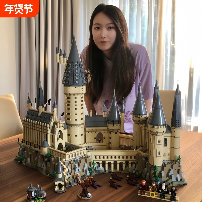 哈利波特兼容乐高霍格沃兹城堡积木高难度巨大型拼装玩具女孩礼物