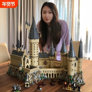 哈利波特兼容乐高霍格沃兹城堡积木高难度巨大型拼装玩具女孩礼物