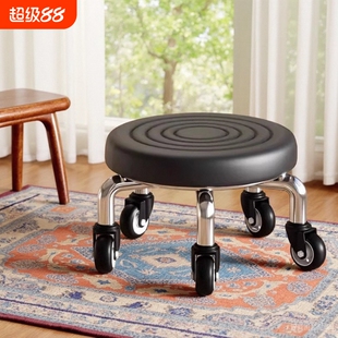 美甲美缝凳小板凳家用万向轮小凳子家用滑轮矮凳椅子儿童学步矮凳