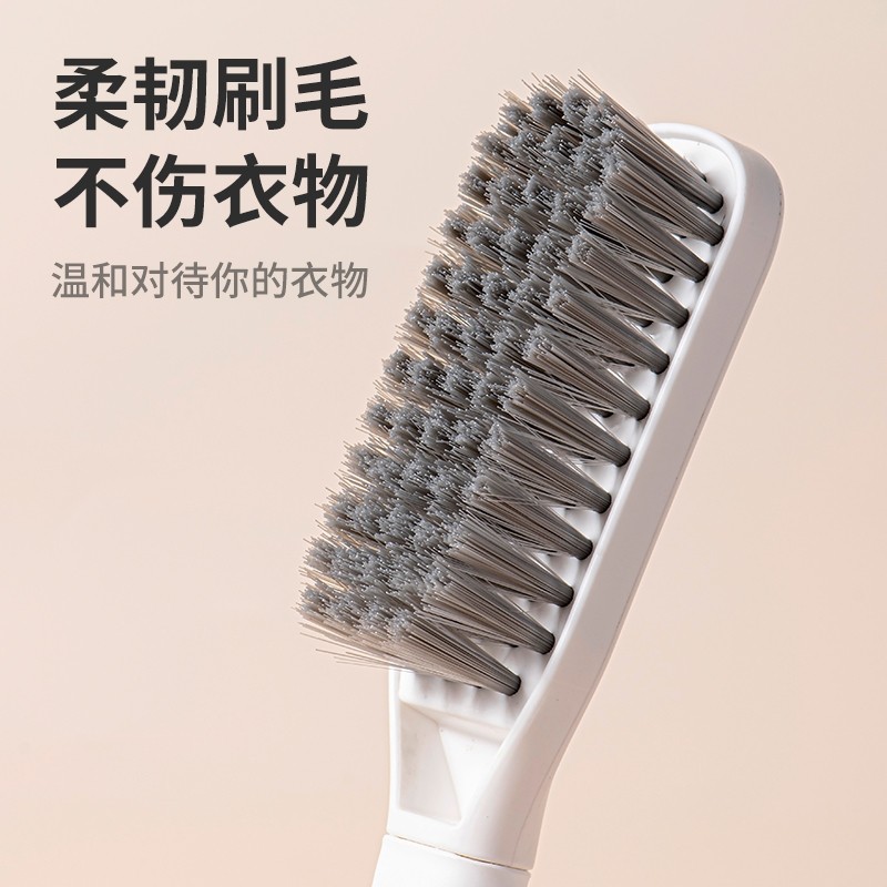 刷子刷鞋刷家用软毛鞋刷衣服神器不伤鞋洗鞋洗衣服专用多功能长柄,家庭/个人清洁工具,衣物刷,淘宝优惠券,粉丝福利购,淘宝优惠卷