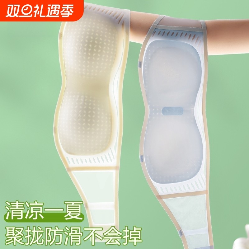 无肩带抹胸内衣女防滑聚拢小胸无钢圈裹胸式隐形美背文胸罩夏薄款