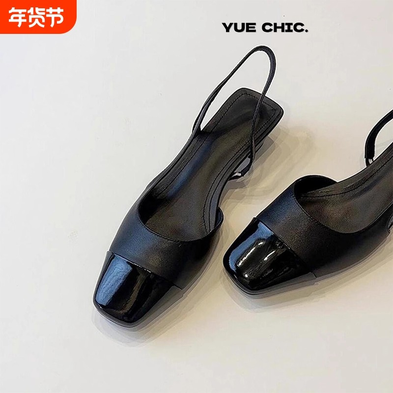 凉鞋~法式黑色低跟通勤女时尚休闲方头真皮拼接包头鞋包头凉粗跟,女鞋,时装凉鞋,淘宝优惠券,粉丝福利购,淘宝优惠卷