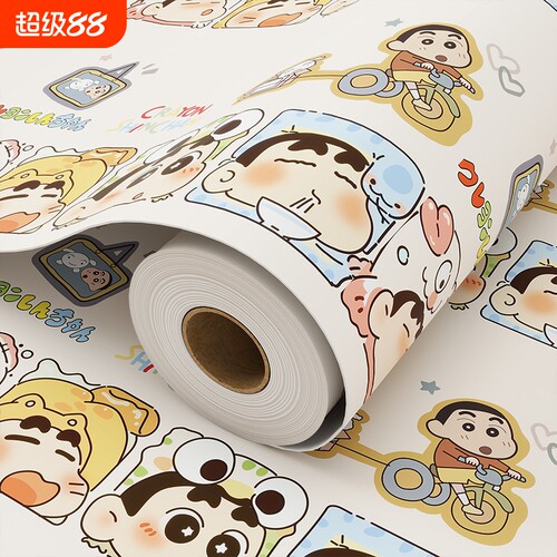 【加厚款不透底色】桌面翻新贴纸