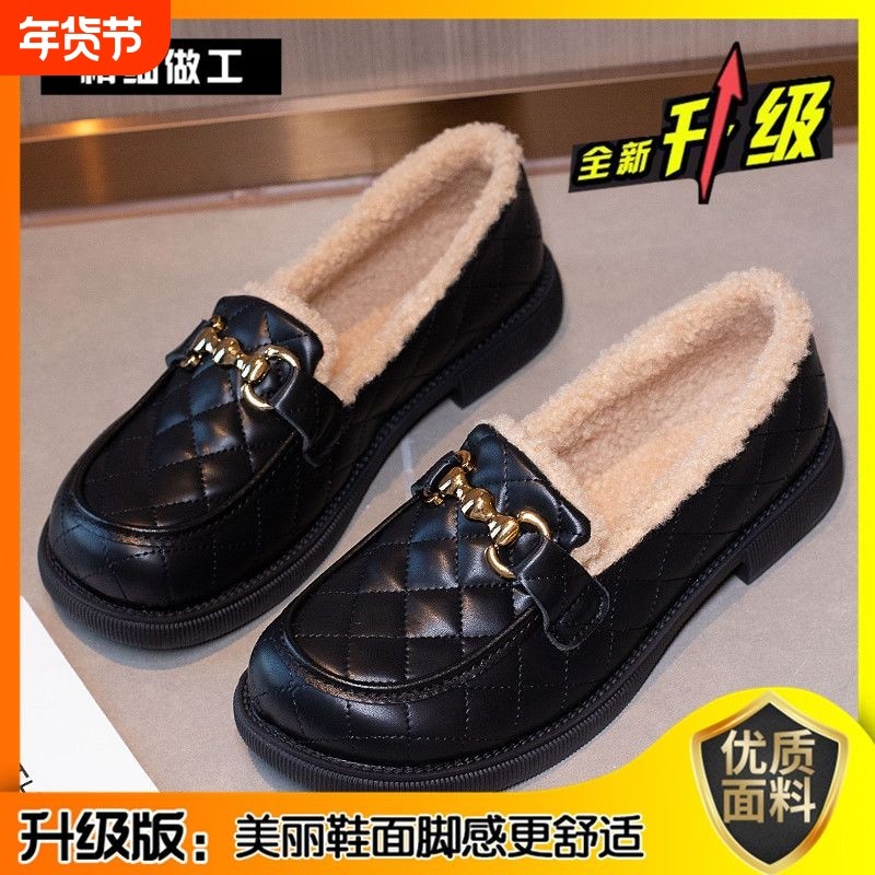 冬季新款孕妇一脚蹬棉鞋女外穿加绒加厚保暖防滑豆豆鞋防水雪地靴,女鞋,乐福鞋（豆豆鞋）,淘宝优惠券,粉丝福利购,淘宝优惠卷