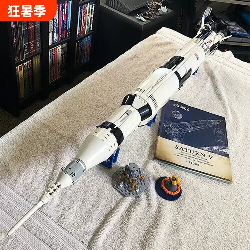 【清仓】航空火箭积木