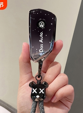 全包大众钥匙套保护套新款车包2025款扣凌渡L途观Lpro迈腾帕萨特