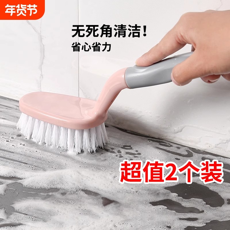刷子硬毛卫生间刷地长柄清洁地板刷窗户清洁刷浴室缝隙刷瓷砖神器,家庭/个人清洁工具,卫生间用刷,淘宝优惠券,粉丝福利购,淘宝优惠卷