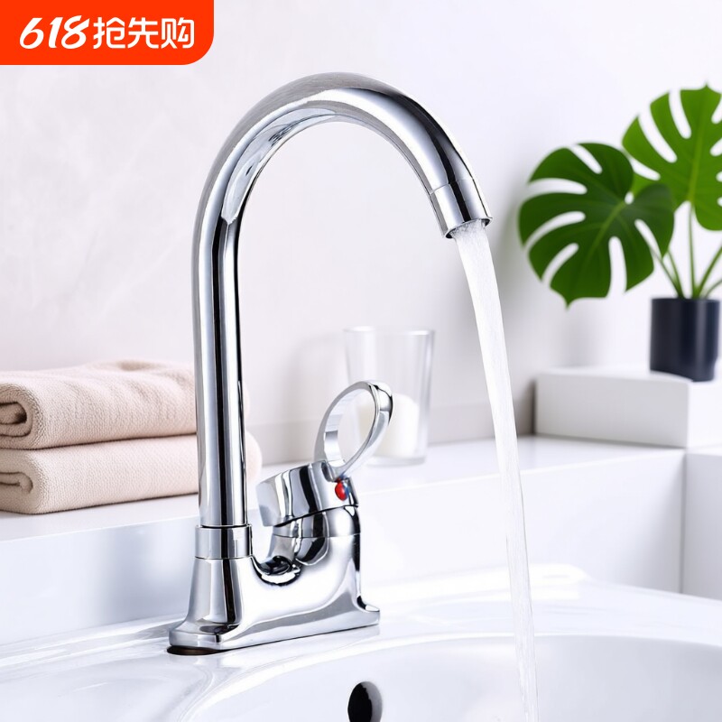 精铜面盆冷热两用水龙头卫生间洗手盆家用双孔洗脸盆陶瓷盆冷热水