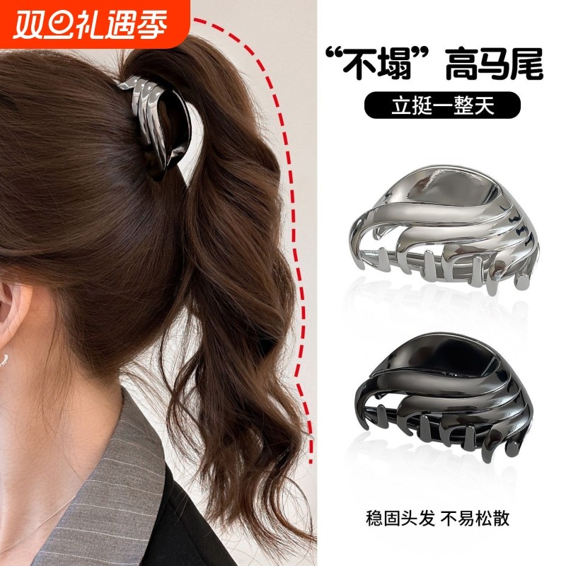 小蓬松高马尾不塌神器显发量抓夹女高级感2026新款后脑勺发夹固定