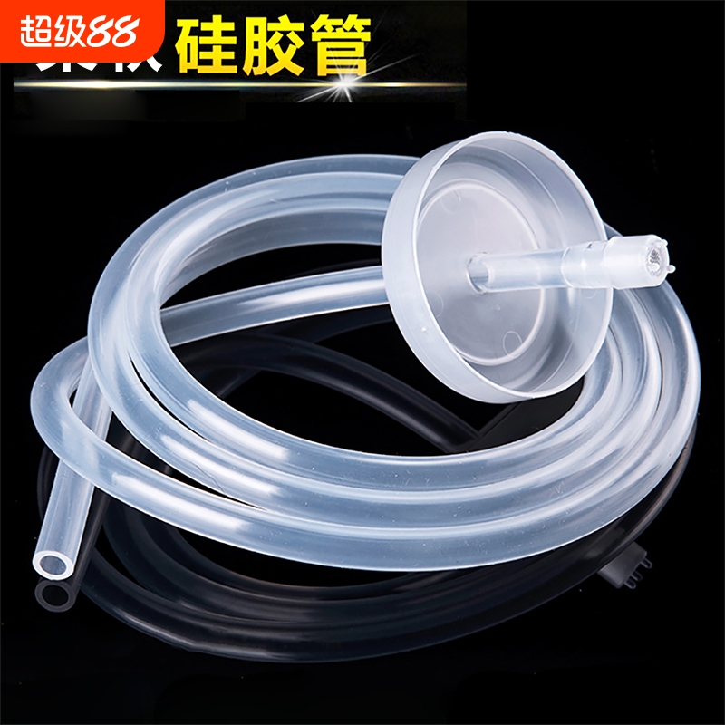 茶具自动上水壶进水管食品级硅胶软管桶装水电动吸水器抽水管配件