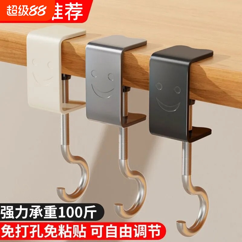 书包挂钩桌边学生课桌侧边挂包图片
