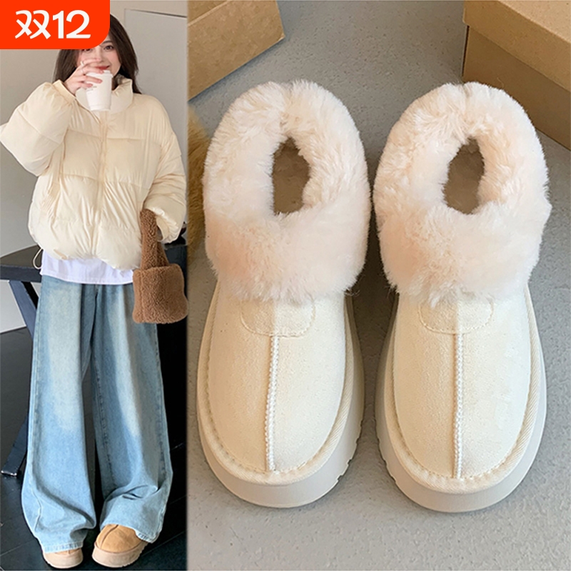 白色厚底皮毛一体保暖雪地靴子女鞋2025新款秋冬季加绒加厚毛毛鞋