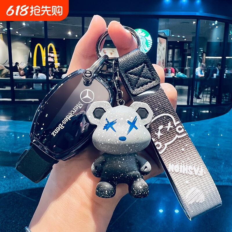 奔驰V260L钥匙套CLA威霆glc300车扣E级S级C200外