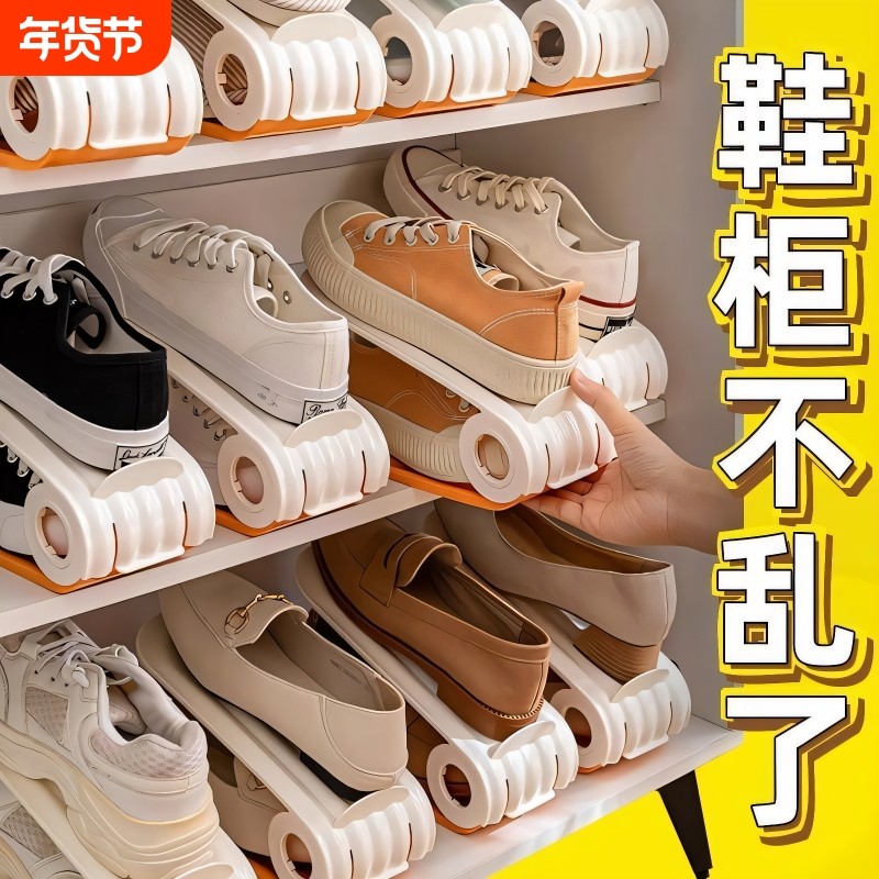 双层鞋架放鞋子的收纳神器可调节鞋柜省空间鞋架子分层鞋托架拖鞋