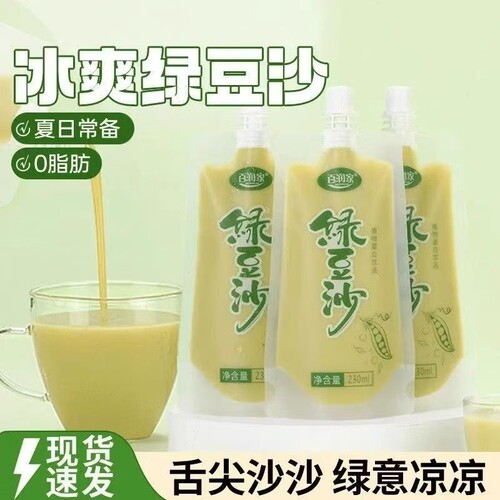 绿豆沙植物酸奶袋装|108人收藏
