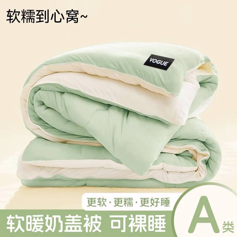 被子夏被春秋被棉被四季通用大豆被芯加厚保暖学生单人2025新款冬