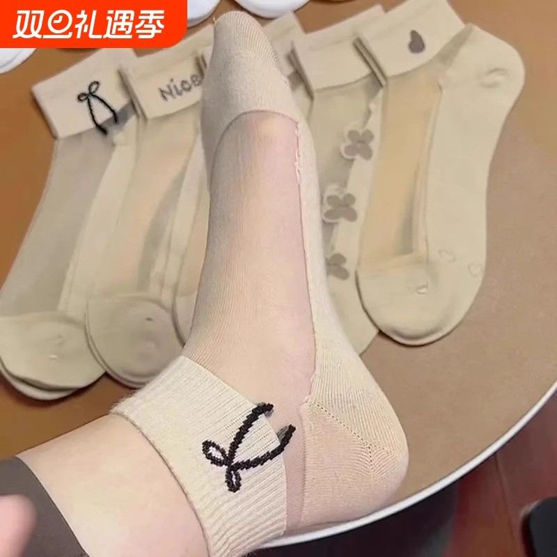 袜子女士短袜纯棉底夏季薄款透气水晶丝袜浅口百搭夏天吸汗玻璃丝
